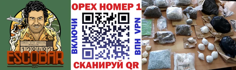 Cocaine Fish Scale  где купить   Зеленодольск 