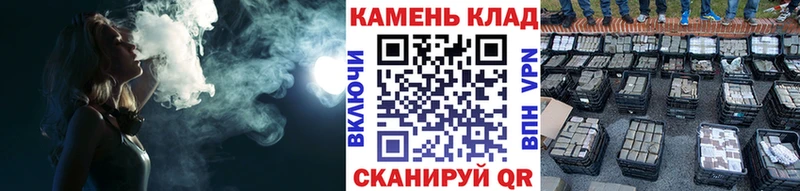 Гашиш Cannabis  Зеленодольск 