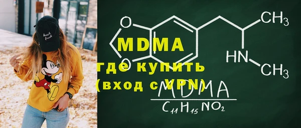 каннабис Нягань