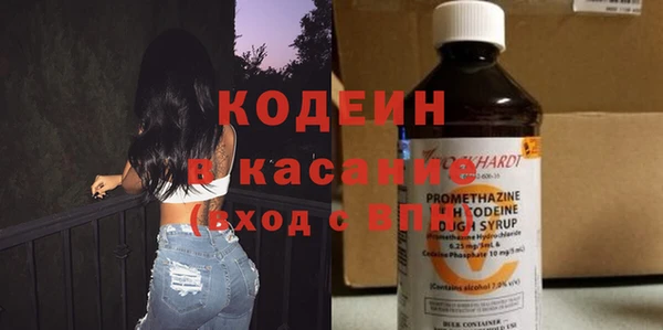 мет Абдулино
