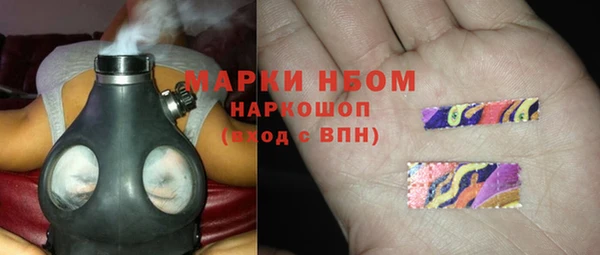 кокаин премиум Алзамай