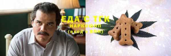 кокаин премиум Алзамай