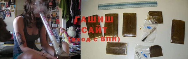 каннабис Нягань