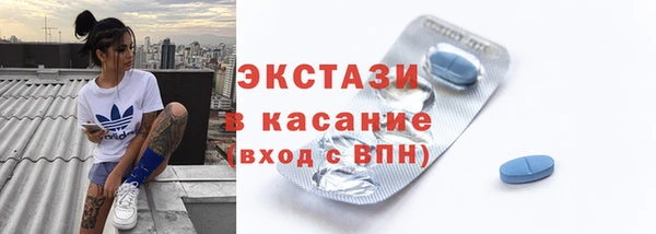 СК Артём