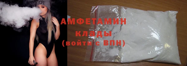мет Абдулино