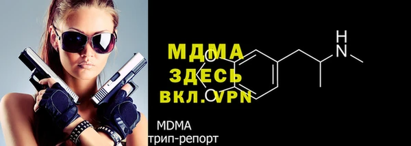 каннабис Нягань