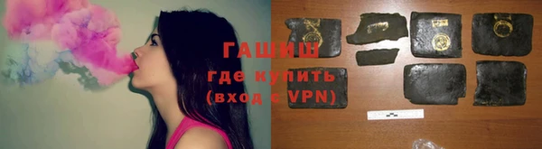 кокаин премиум Алзамай