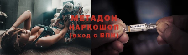 не бодяженный Абинск
