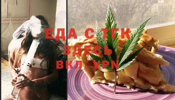 каннабис Нягань