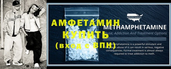 a pvp Бердск