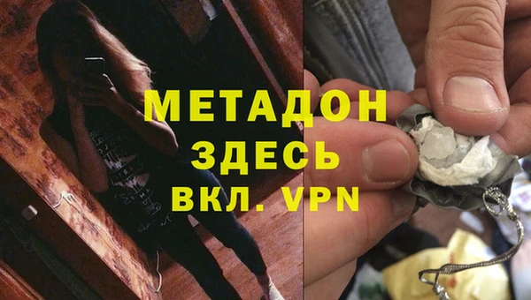 амф Алексеевка