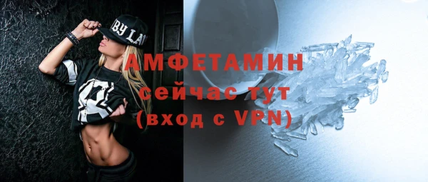 каннабис Нягань
