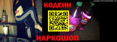 метадон Балаково