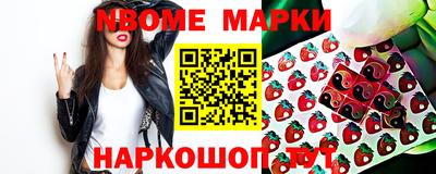 каннабис Балахна
