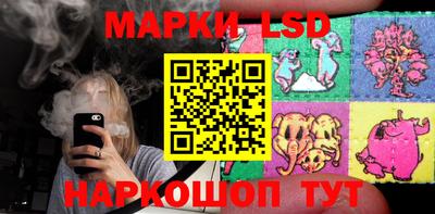 метадон Балаково