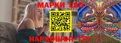 метадон Балаково