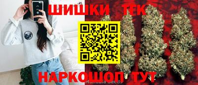 метадон Балаково