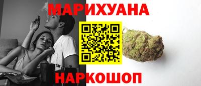 метадон Балаково