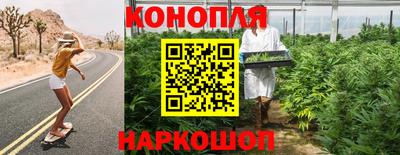метадон Балаково
