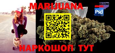 метадон Балаково