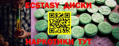метадон Балаково