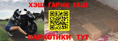 метадон Балаково