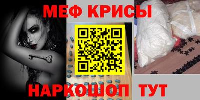 каннабис Балахна