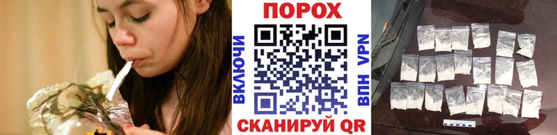 что такое наркотик  Зеленодольск  МЕТАМФЕТАМИН Декстрометамфетамин 99.9% 