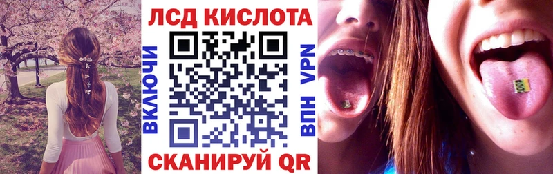Марки NBOMe 1,8мг  где продают наркотики  Зеленодольск 